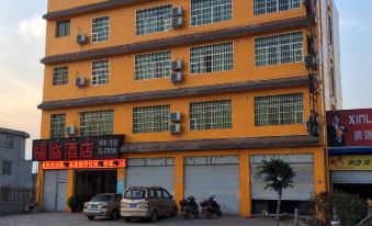 Xichang Fulin Hotel