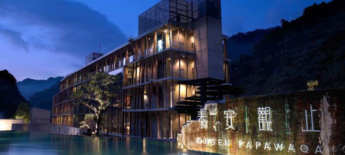 Onsen Papawaqa Отели в г. Мяоли