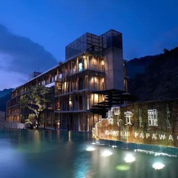 Onsen Papawaqa Hotels near Taiya Museum