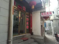 Xingxian Xinxin Hotel