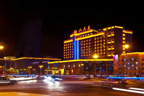 Yanji Baishan Building