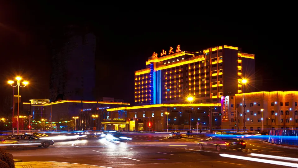 Yanji Baishan Building