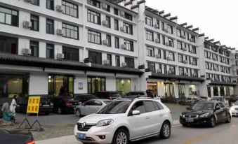 Fuchun Shanjun Hostel