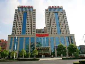 Hongbo Hotel