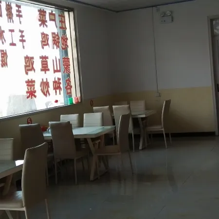 Pingyi Xinsheng Hotel
