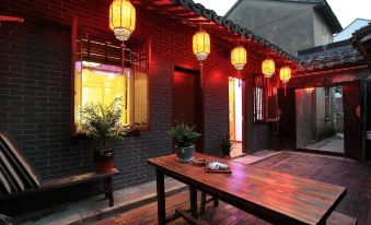 Xitang Xiayizhan Boutique Hostel