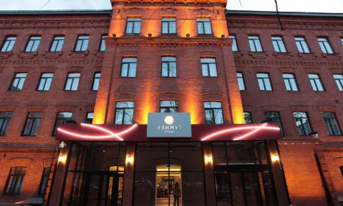 AZIMUT Hotel Tulskaya Moscow
