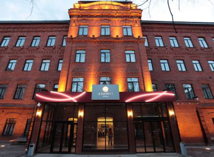 AZIMUT Hotel Tulskaya Moscow