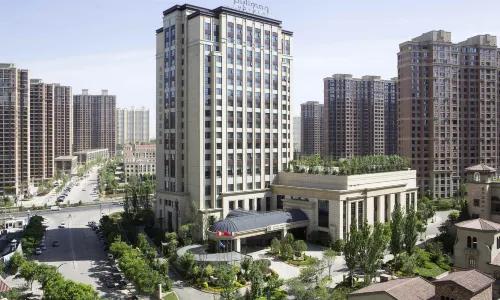 Pullman Taiyuan