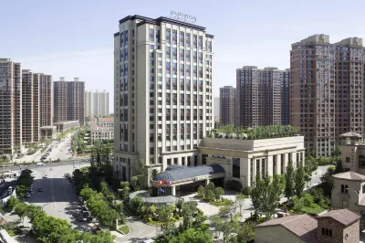 Pullman Taiyuan Hotels in Taiyuan