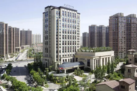 Pullman Taiyuan Отели рядом с достопримечательностью «Shanxi Light Industry Vocational and Technical Institute»