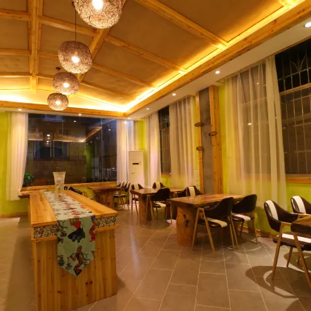 Liping Zhaoxing Story Hotel