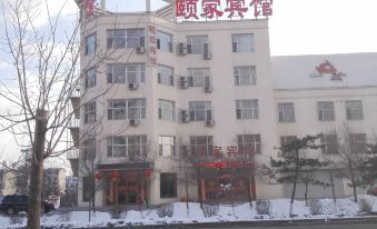 Xifeng Yijia Hotel
