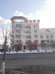 Xifeng Yijia Hotel Hotels in Xifeng