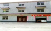 Hui Yun Homestay