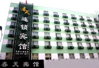 Spring Chain Hotel (Harbin Hadong Railway Station Store) Hotels in Harbin Engineering University/Harbin east  railway