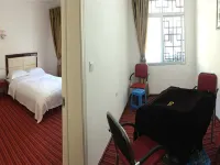 Guangwu Mountain Haoji Nongjiale