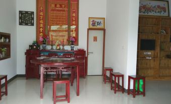 Hexiangyuan Leisure Villa