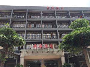 Nanhai Hotel