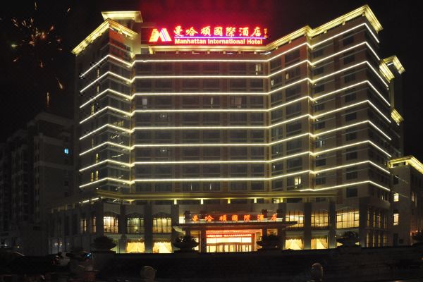 淮北曼哈顿国际酒店