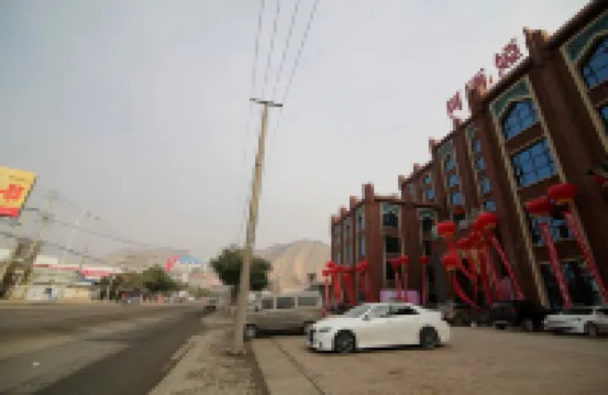 Xiya Inn