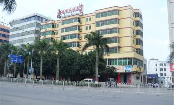 Mazhang Junfu Business Hotel