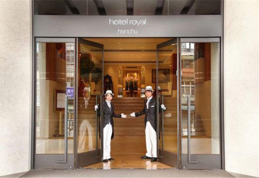 호텔 로얄 신주