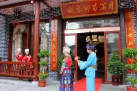 Chengbu Yueman Miaoxiang Inn Hotel di Chengbu
