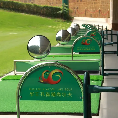 Huafeng Peacock Lake Hotel & Resort