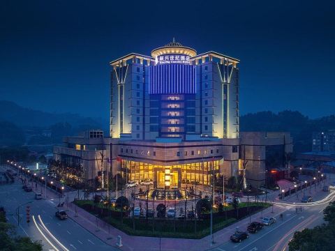 Xinxing Century Hotel