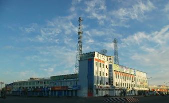 Hexigten Banner Juxian Hotel