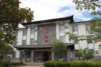 Jianchuan Hotel