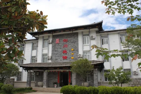 Jianchuan Hotel Отели рядом с достопримечательностью «Jianchuan Old Town»