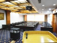 珠海国能酒店 - 会议室