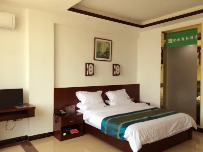 Zhicheng Business Hotel