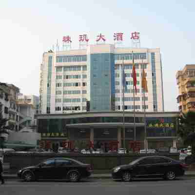 南雄珠璣大飯店 Hotel Exterior