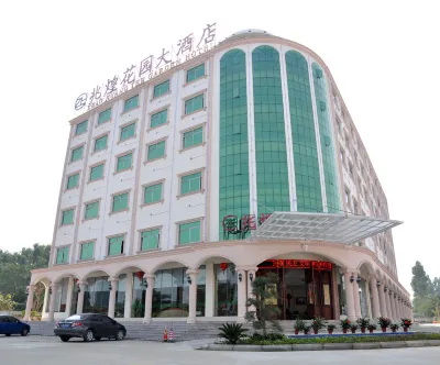 Zhao Huang the Garden Hotel Các khách sạn ở Danzhou Urban Area