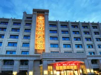Fuan International Hotel Hotels in Zhuxi