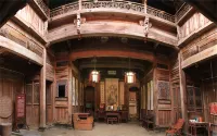 Nanping Banta Mountain House