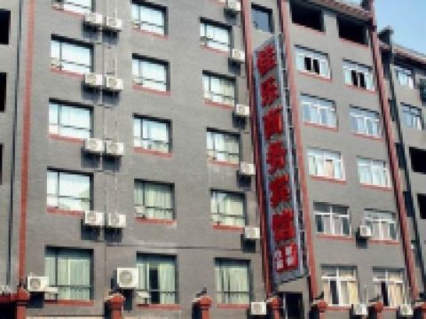 武当山佳乐商务宾馆 - 酒店外部