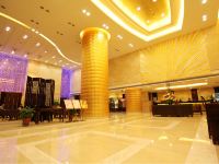 广州华厦国际商务酒店 - 大堂酒廊