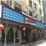 Longjun Homeland Chain Hotel (Bama) - Balkoner