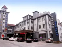 Qingmu Platinum Hotel (He County Hezhou Road Antian International) Hoteles en Hexian
