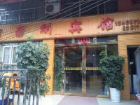 Taijiang Lao Chonggang Hotel