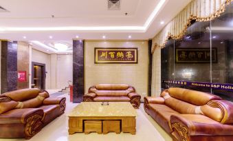 S&P Holiday Inn (Guangzhou Baiyun Airport No.1)