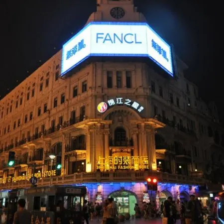 Jinjiang Inn Select (Shanghai Nanjing Road Pedestrian Street)