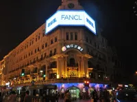 Jinjiang Inn Select (Shanghai Nanjing Road Pedestrian Street) Hotels in People's Square Area