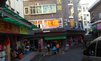 Jixiang Hostel (Shenzhen Wutong Mountain)
