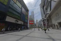 Ruize Hotel (Chongqing Jiefangbei Pedestrian Street)