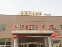 Changshou Business Hotel Các khách sạn ở Luân Đài